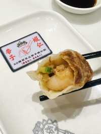 🥟 土瓜灣實力非凡餃子店