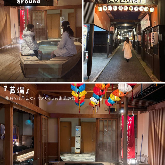 【福井】北陸最大級の庭園露天風呂がある宿！