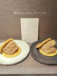 【京都】一度食べたら虜になる！ふわもちのどらやき専門店