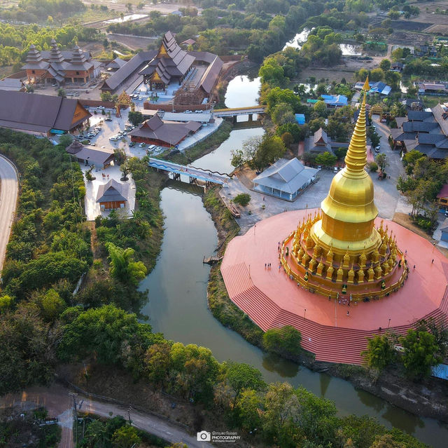 วัดป่าวังน้ำเย็น