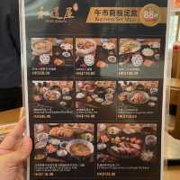 打卡一流勁有Feel日本居酒屋