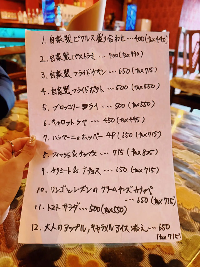 【学芸大学】グルメバーガー好き必見！絶品バーガーが食べられるオーバーウェルム🍔🍟🥤