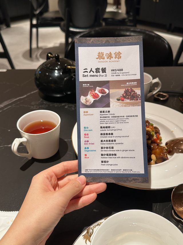 有驚喜上環高水準粵菜