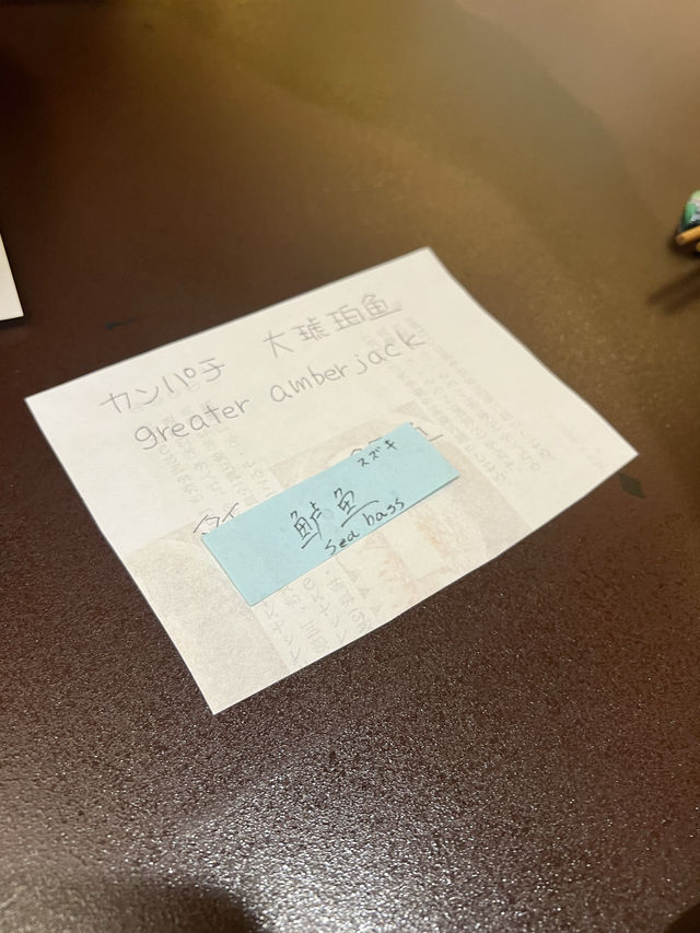 東京🇯🇵令人回味的和牛壽喜燒