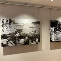 特撮の世界へようこそ『 須賀川特撮アーカイブセンター 』