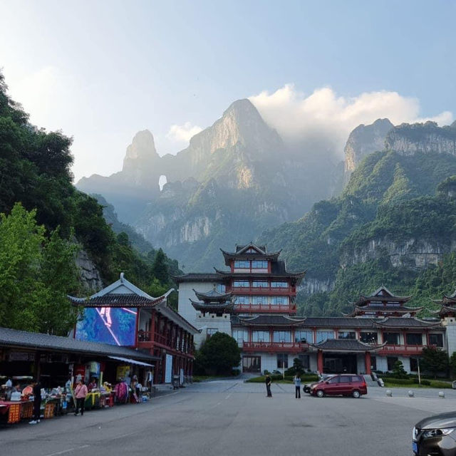 Tianmen Mountain