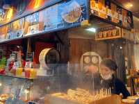 Houkyuuan ร้านโอเด้งหน้าวัดคิโยมิสุ จ.เกียวโต