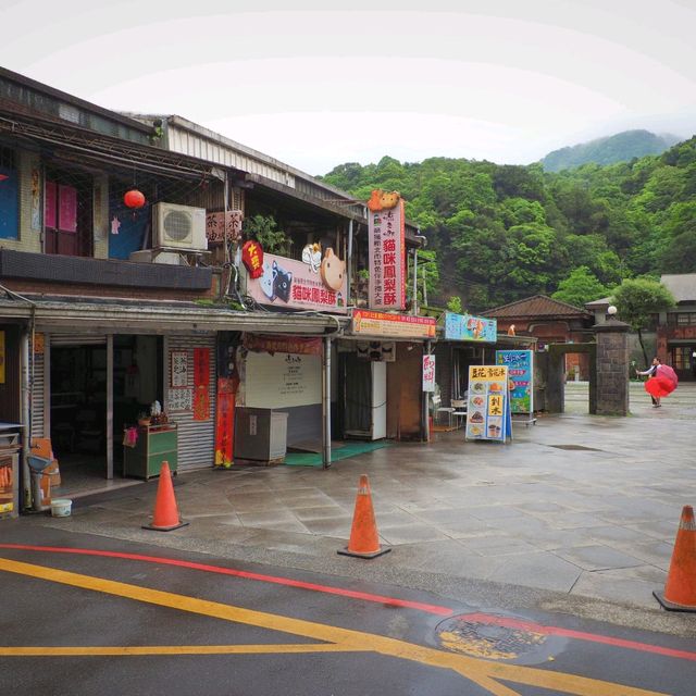 หมู่บ้านแมว Houtong Cat Village 