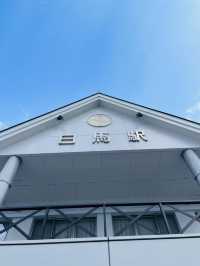 【長野県】白馬観光の玄関口「白馬駅」にある無料の足湯！
