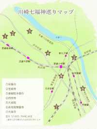 【神奈川】川崎七福神巡りマップ付き