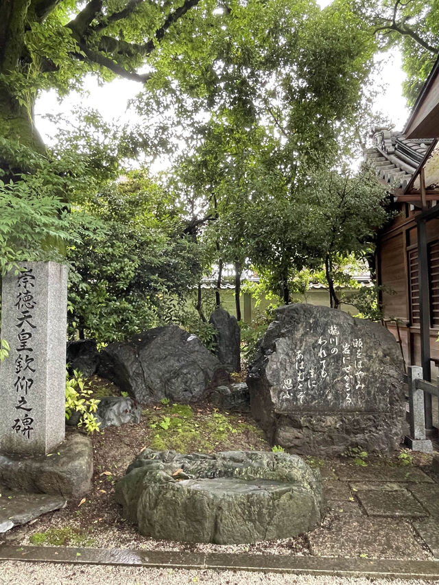 【京都府】スポーツの神様をお祀りする白峯神宮