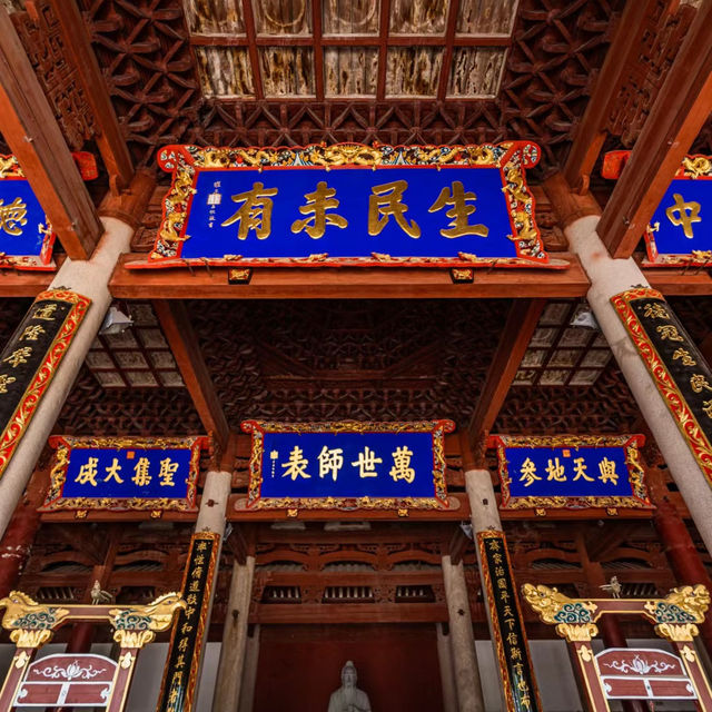 臺北孔子廟：傳統文化朝聖之地，學術文化氣息
