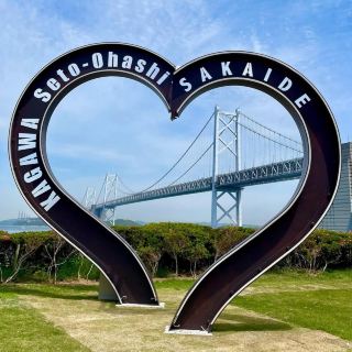【香川觀光】設施內有公園和網美景點喔