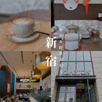 【新宿】ホテル併設のおしゃれカフェ☕️🤍