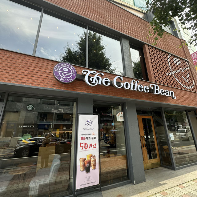 원두가 맛있는 커피빈 충장점💕
