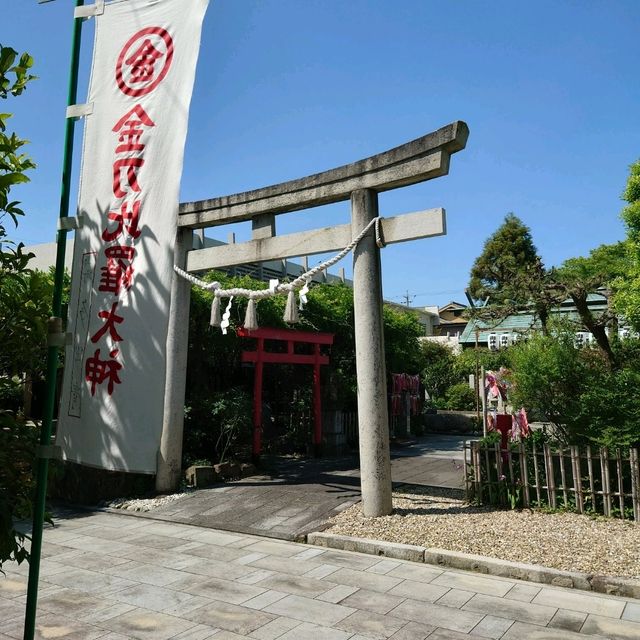 岡崎十二社めぐり「徳王稲荷金刀比羅社」