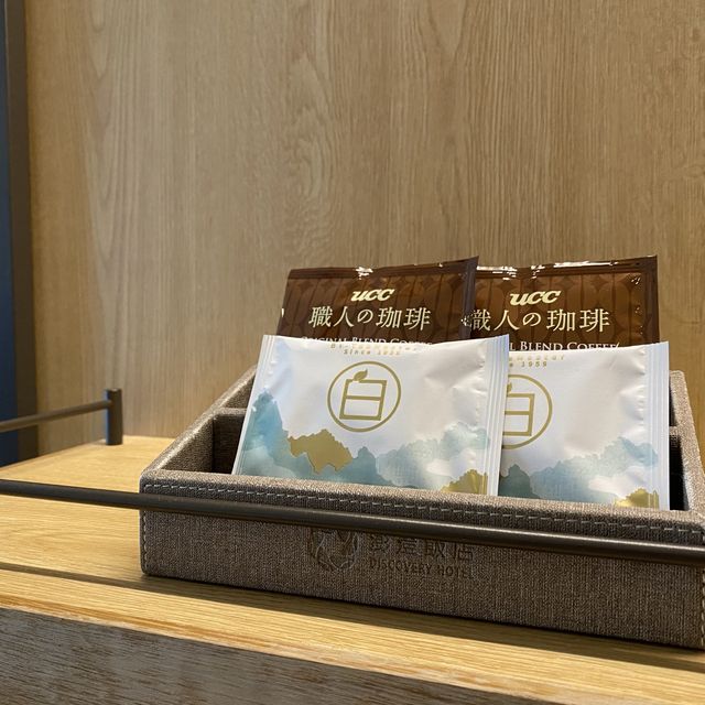 澎湖縣｜澎澄飯店｜馬公市