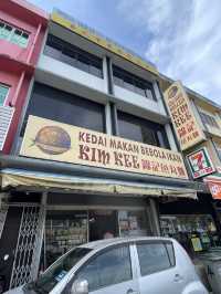 🇲🇾Kim Kee Fishball noodles