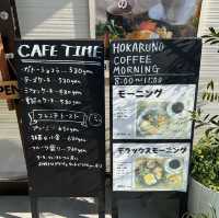 ホカルノコーヒー