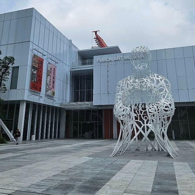東西文化集合的精彩畫作🖼️-盡在富邦美術館