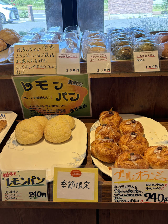 【福岡パン】朝から大人気のパン屋さんでモーニング