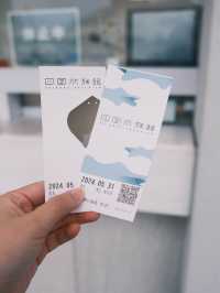 日本 ｜ 香川縣海濱絕景 四國水族館🐟