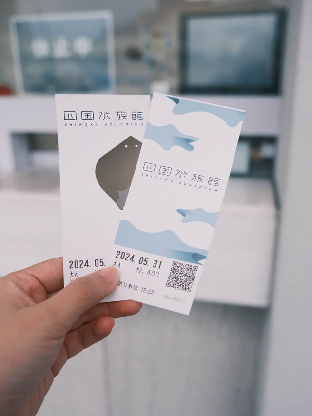 日本 ｜ 香川縣海濱絕景 四國水族館🐟