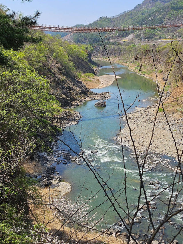 Bidulginang Cascade