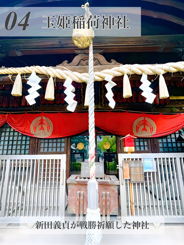 【南千住/東京都】神社めぐり4選