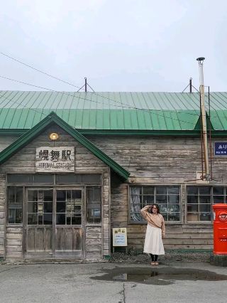 【南富良野】鐵道員（ぽっぽや）的拍攝地