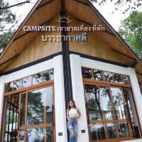 campsite เขายายเที่ยง ที่พักบนเขา