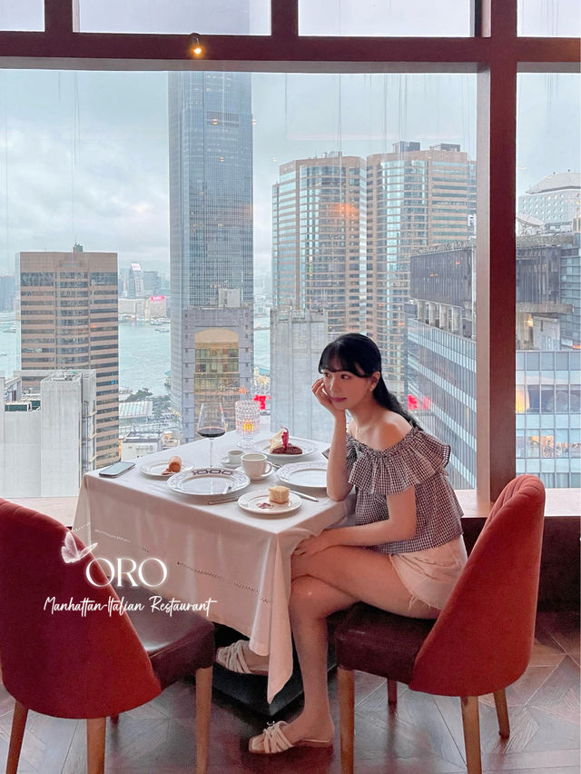 中環絕美意大利餐廳-ORO