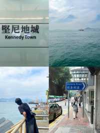 พากิน - เที่ยว ตามแนวรถไฟฟ้า MTR Hong Kong 🍪