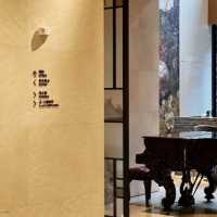 臺北中山九昱希爾頓酒店：口碑佳，舒適住宿