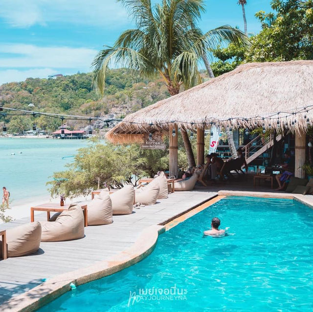 พิกัดใหม่ที่เที่ยวเกาะเต่า ไปcheck in กาน💕