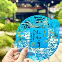 〜京都府〜世界遺産仁和寺！勝負のパワスポ！