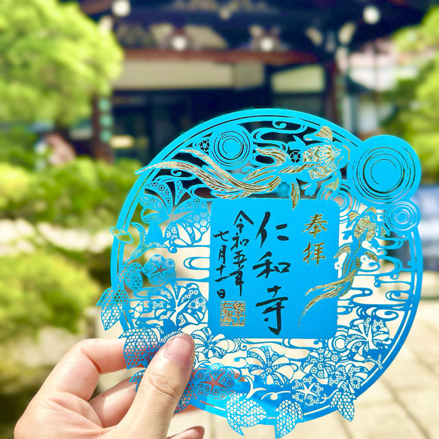 〜京都府〜世界遺産仁和寺！勝負のパワスポ！