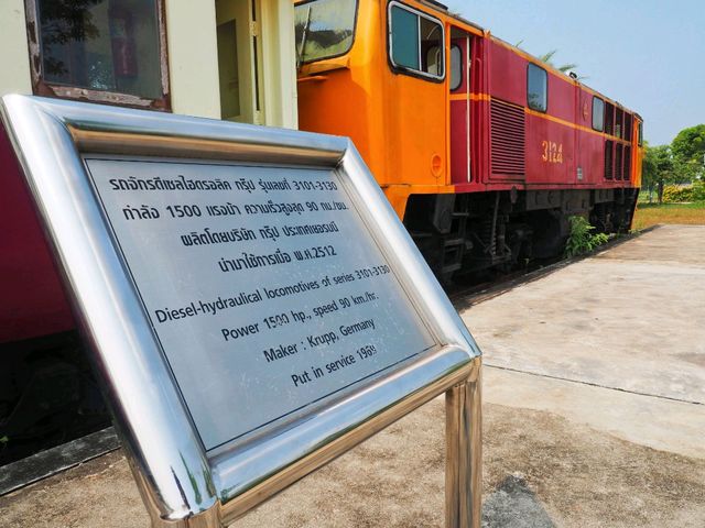 สถานีรถไฟสุไหงโกลก จ.นราธิวาส