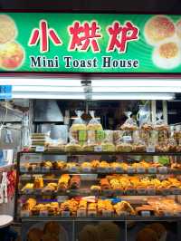 シンガポール　シンガポール観光　シンガポール最大のホーカーズChinatown Complexに行ってきたぞ！