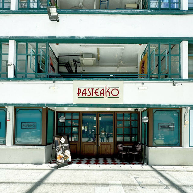 寫「意」生日午餐@Pasteako