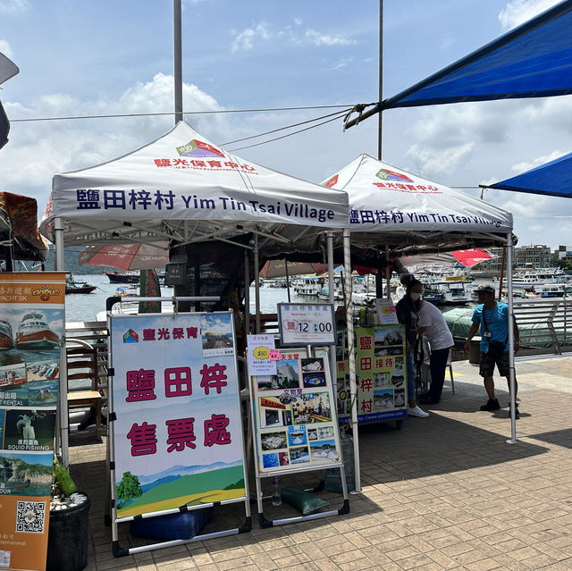 《鹽田梓 - 一場香港原鄉的酒造之旅》