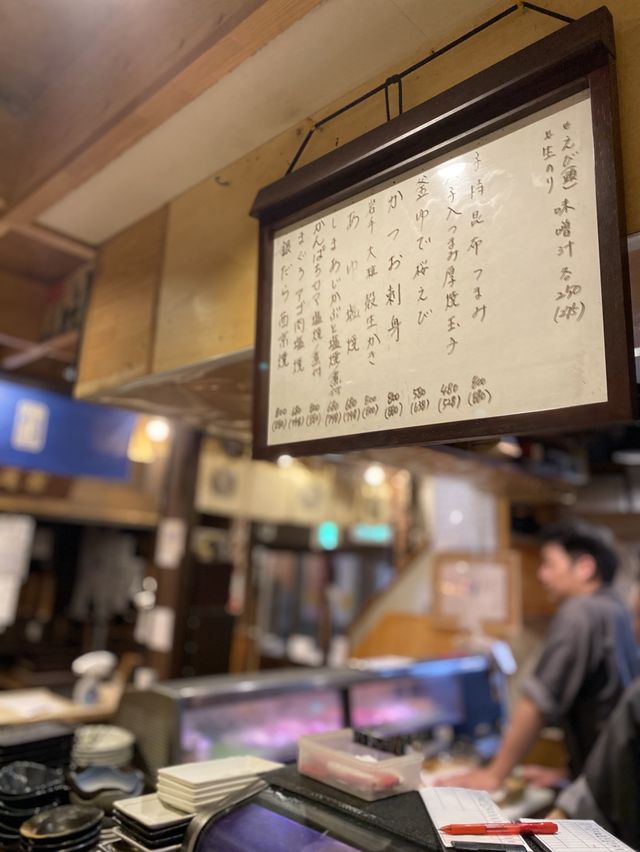 【横浜】特選握り10貫2,200円がすごかった