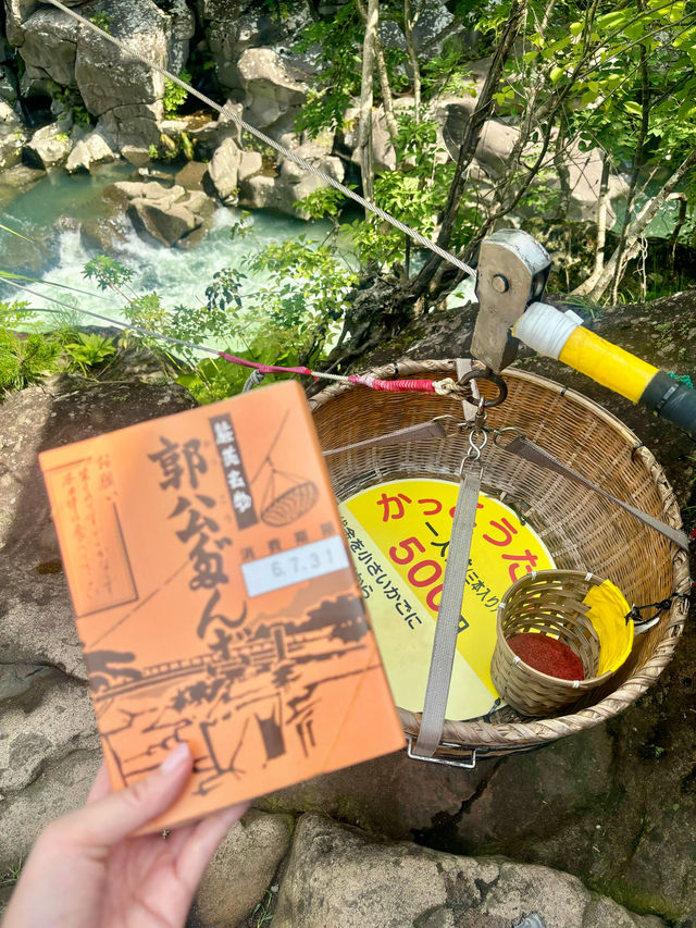 【日本東北】嚴美溪：鬼斧神工雕琢出的奇幻秘境