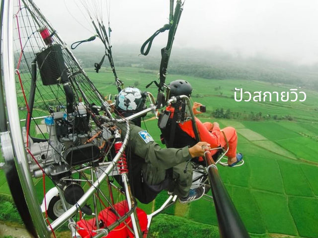บินพารามอเตอร์ ชมวิวทุ่งนากับ ปัวสกายวิว 