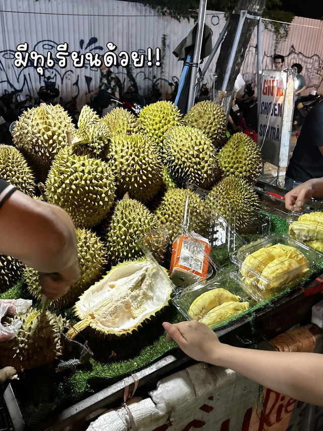 🇻🇳เดินตลาดที่ดานัง Son Tra Night Market 