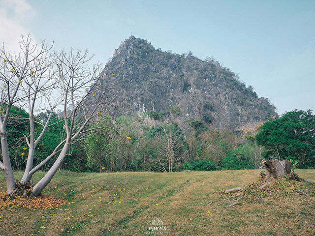 อุทยานแห่งชาติศรีน่าน - ผาชู้