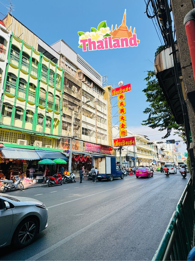 🇹🇭 Yaowarat market for authentic breakfast