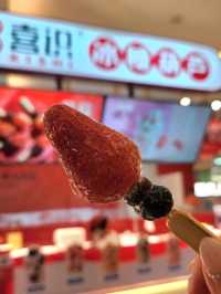 絕對不能錯過的😋冰糖葫蘆👍