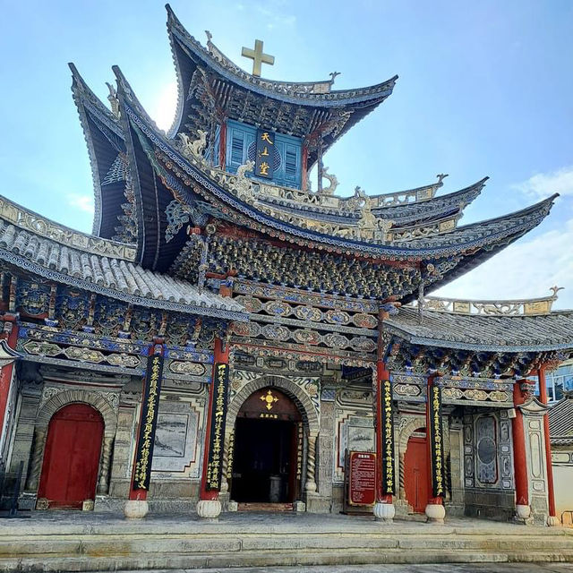 Yunnan: A Tapestry of Wonder