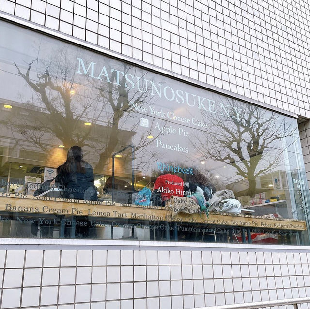 東京旅行でカフェ巡りするならここに来て🥧🧡